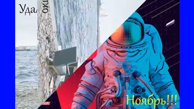 Видео визитка команды Энергетик
