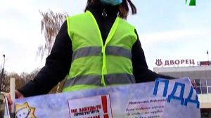 2021 10 20 Итоги мероприятия ГИБДД "Пристегнись"