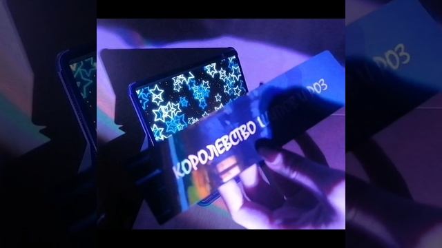 Покупки с вб💫