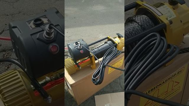 Лебедка Голден Повер 9274 EWX 112 смотка троса. Lebedkashop.ru смотреть онлайн