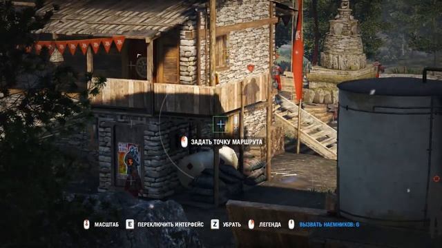 Far Cry 4 часть 53. смотреть онлайн