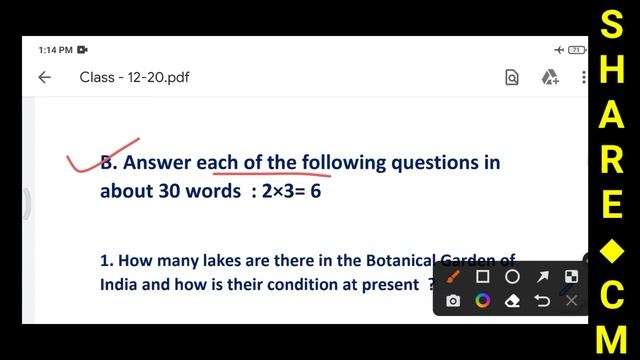 Class 12 English | Duff and Dutt English Question Bank 2022 - 2023 | Class XII English | MS - 20