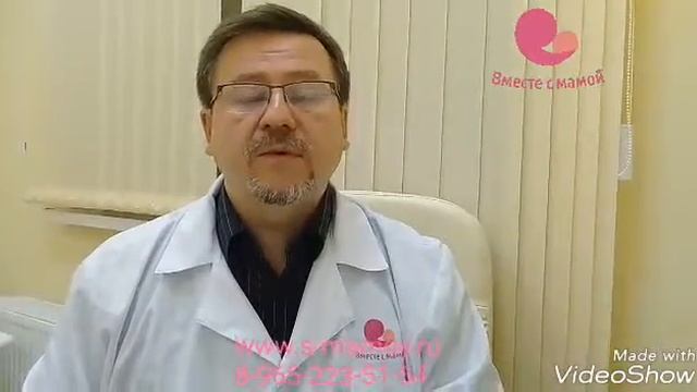 Неврит лицевого нерва смотреть онлайн