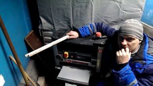 рейсмус корвет 21-330