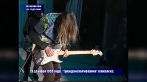 Соло Летова к песне "Вечная весна" (концерт в Ижевске 1999)