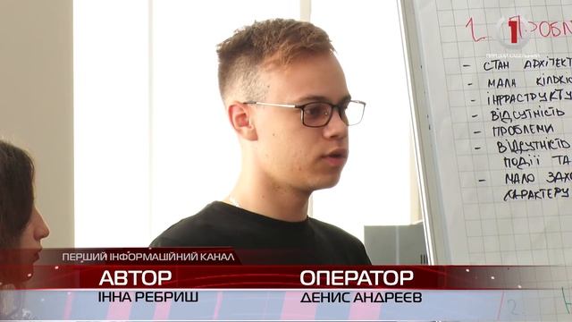 Спецвипуск новин Закарпаття за 19.08.2022 смотреть онлайн