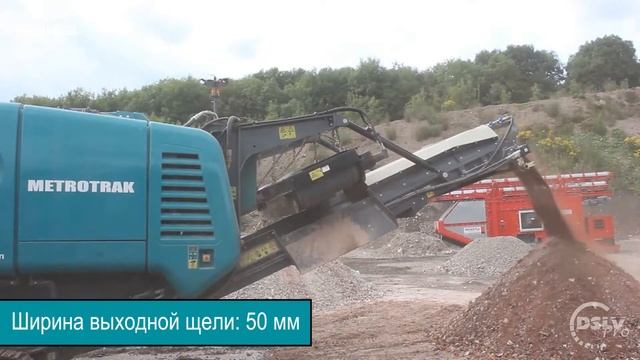 Полностью обновленный Powerscreen Metrotrak смотреть онлайн