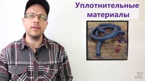 Лекция 6.3 Сальниковое уплотнение в гидромашинах