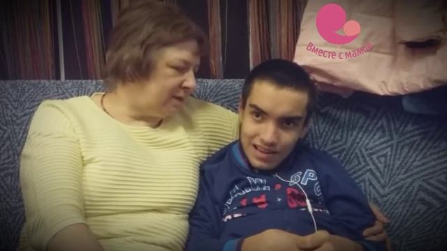 Дети с ДЦП - удивительные дети. Реабилитация детей с ДЦП в центре Вместе с мамой. Соцсети это вред. смотреть онлайн
