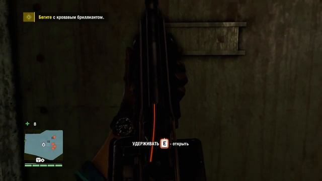 Far Cry 4 часть 51. смотреть онлайн