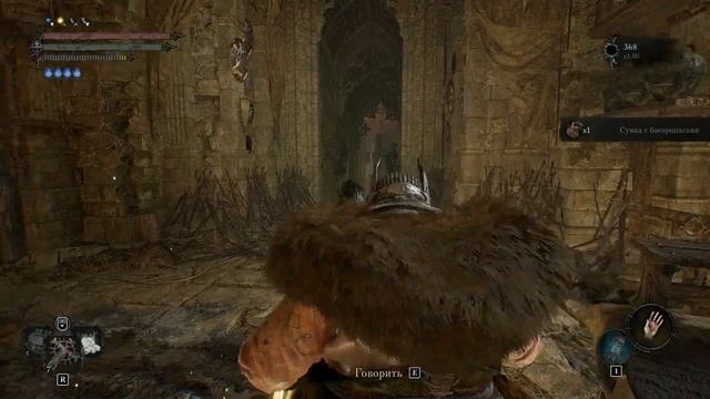 Lords of the Fallen 2023 . Верхний Карлат ч 2 . #lordsofthefallen2023 #lordsofthefallenобзор смотреть онлайн