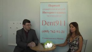 Как раскрутить стоматологическую клинику 1