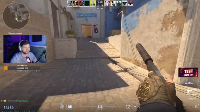 Lайтовый стрим по CS2 | топ стример с конца | ПРЕМЬЕР-РЕЖИМ И ММ | FACEIT