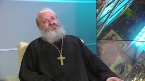 Беседы с батюшкой. Священник Алексий Лихачев. 6 октября 2024