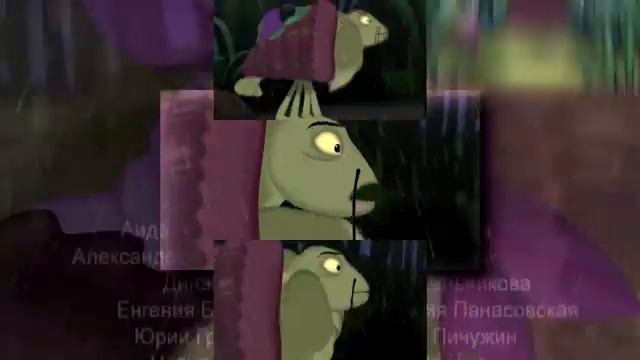 YTPMV Лунтик серия 8 на абазинском языке Scan.mp4 смотреть онлайн