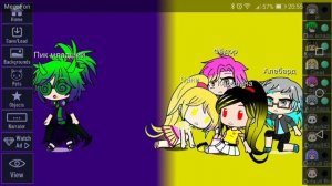 Клип гача клуб 13 карт не причёсывай меня