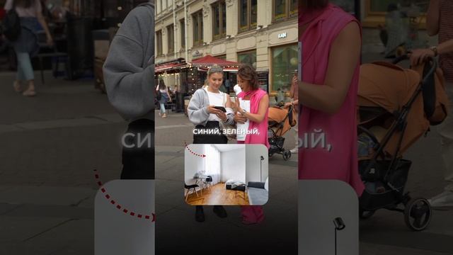 Разбор интерьера квартиры случайного прохожего! Советы от дизайнера