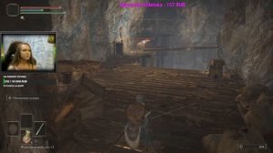 Elden Ring. Прохождение 5 Прямой эфир