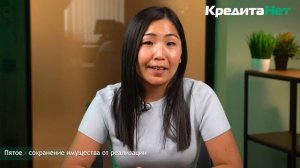 Быстрое банкротство физических лиц