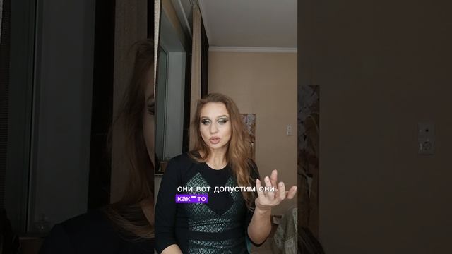 Оценочное суждение, откуда оно, почему мы так уверенны в том что мы те, кем мы являемся?
