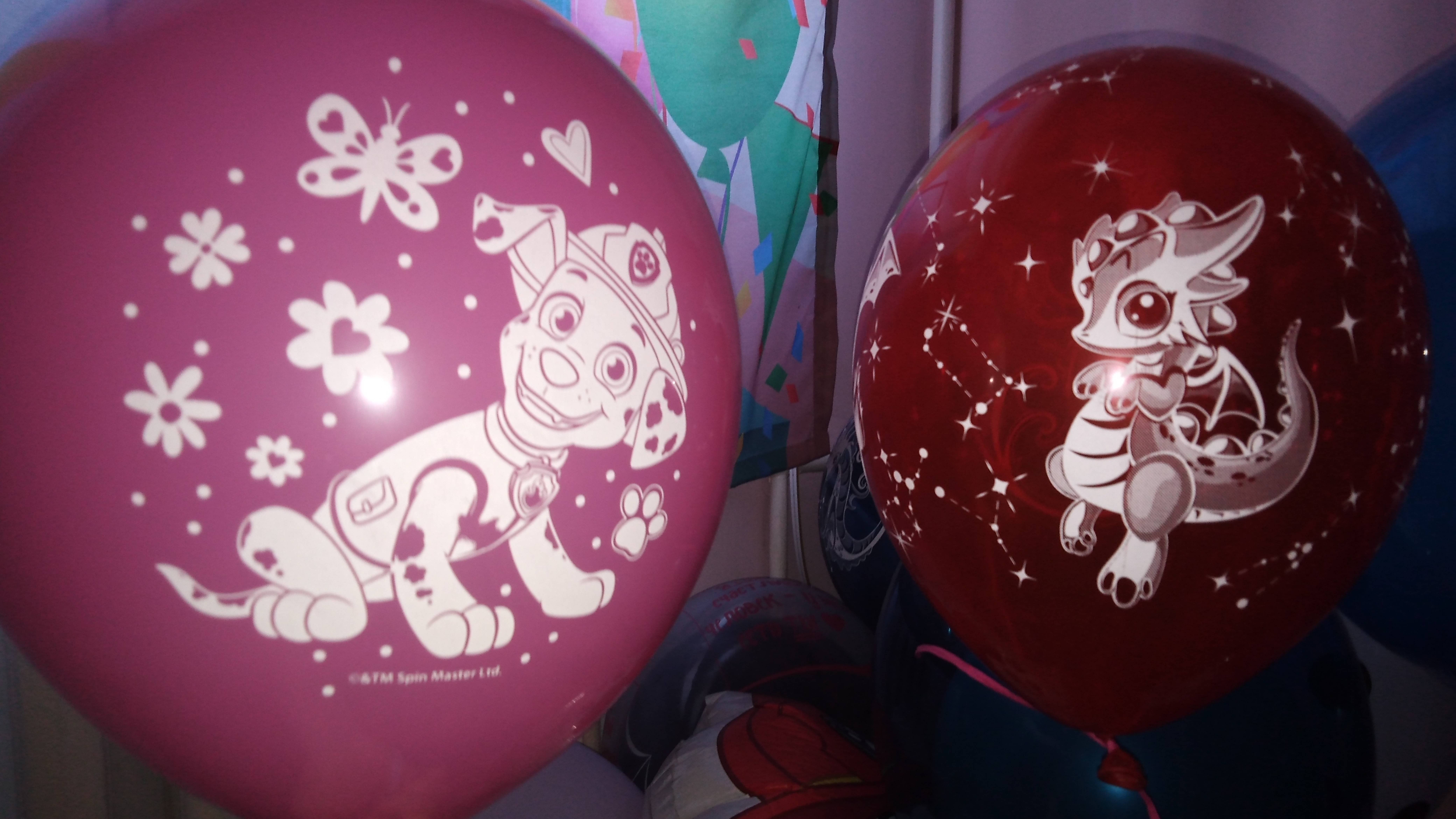 Шарик с гелием в домашних условиях смотреть онлайн