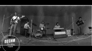 Больше жизни (Стас Намин гр. Цветы) Песни 70-80х Вадим Ибрянов