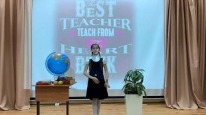 "When God Created Teachers" by Kevin William Huff.