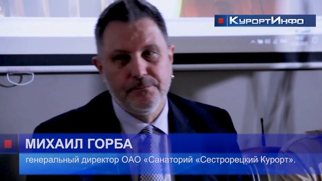 сестрорецкая волна. пресс-конференция смотреть онлайн