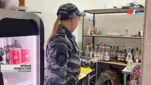 В центре Волгограда полиция задержала более 60 человек