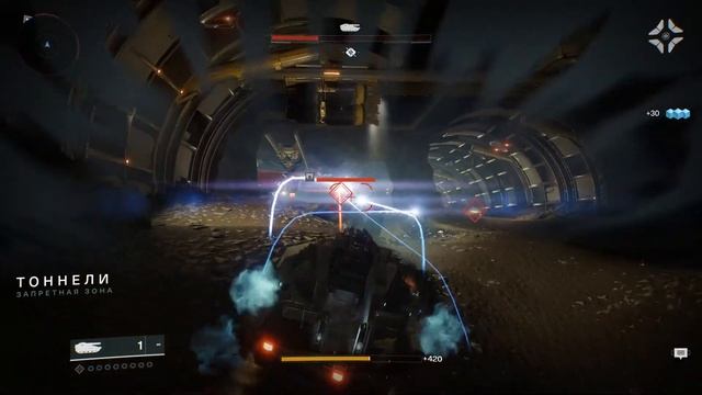 Destiny 2 - открываем подкласс "Оплавленный молот" #8 смотреть онлайн