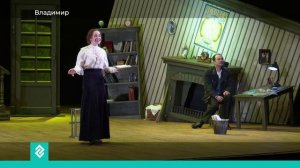 В областной филармонии состоялась премьера спектакля «Волшебное безобразие»