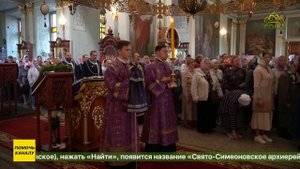История Крестовоздвиженского монастыря Нижнего Новгорода