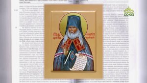 Евангелие 9 октября. Иисус, увидев Матерь и ученика, говорит Матери Своей: Жено! се, сын Твой