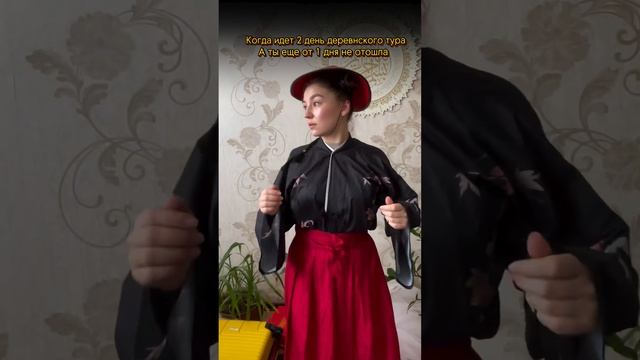 Зуля Набиуллина- подписывайся)