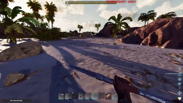 ARK Survival Ascended сервер ShineARK №35 #ark #asa #ascended #arksurvivalascended смотреть онлайн