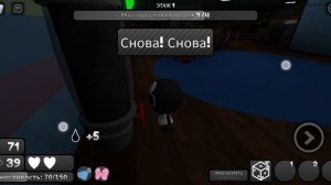 Первый раз за тудлс (чуть чуть сделал половину)