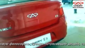 Обзор Чери Бонус 3 (Chery Bonus 3 E3) 2015 из салона