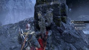 Шлем  Кары на трон | GOD OF WAR