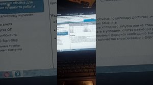 Часть 1 ГЛ 166  om 642  Масложор. Отсутствие хона , повышенные картерные газы.  Дымность двигателя.