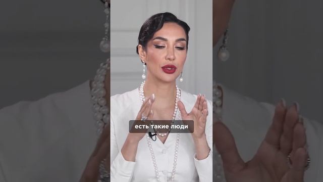 Как перестать жить от зарплаты до зарплаты. Смотрите полное видео на канале. #зозуля #лиананиколо