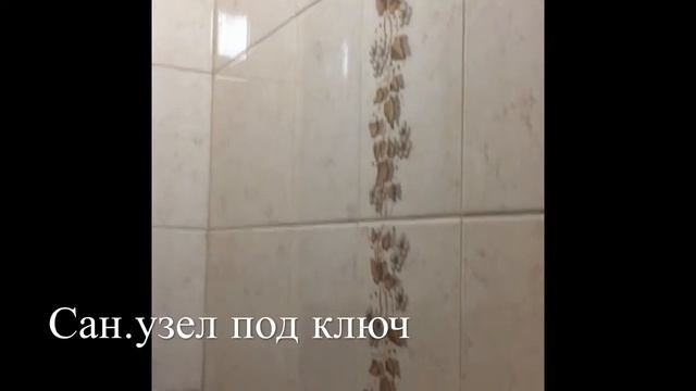 Ремонт квартир в новостройках
