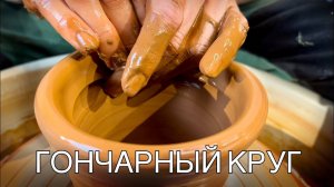 🍯 ЭТО Упражнение СДЕЛАЕТ ВАС МАСТЕРОМ