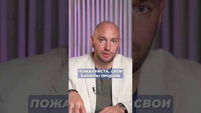 Вайлдберриз РУХНУЛ! Что делать? #бизнес #маркетплейсы #вайлдберриз