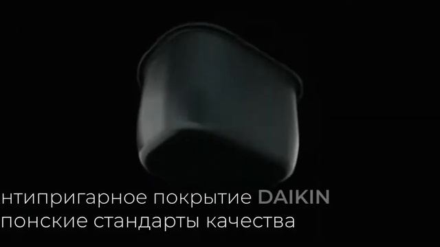 Мультиварка GARLYN MR-Duo 5 - Готовьте до 4 блюд одновременно | 10 автопрограмм | Режим GARLYN ШЕФ