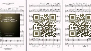 Cancion Carorena (R.Riera) Ноты для 4-х гитар