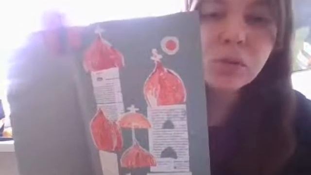 архитектура, часть 1 "купола из лука", видео 4 смотреть онлайн