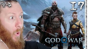 Тайное Логово (God of War Ragnarök) часть 17