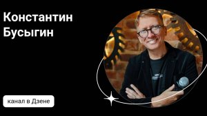 Демо Видео Кавера песен. 
На Юбилей и Свадьбу.