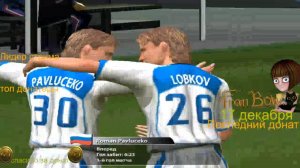 FIFA 2005 РОССИЯ  ГРЕЦИЯ  ТРЕНИРОВКА И МАТЧ