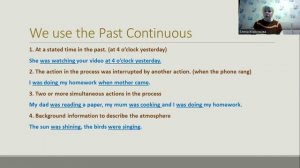 Грамматика в таблицах. 9. Past Continuous.